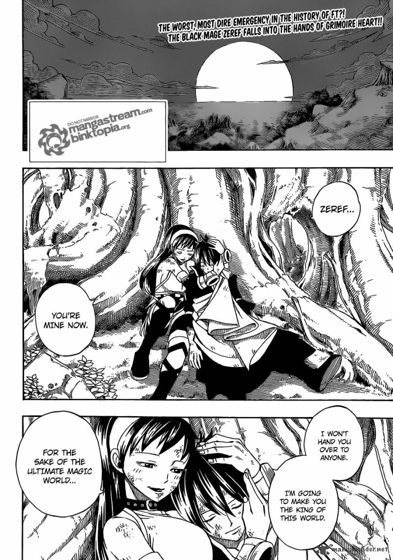 Fairy Tail 222 2