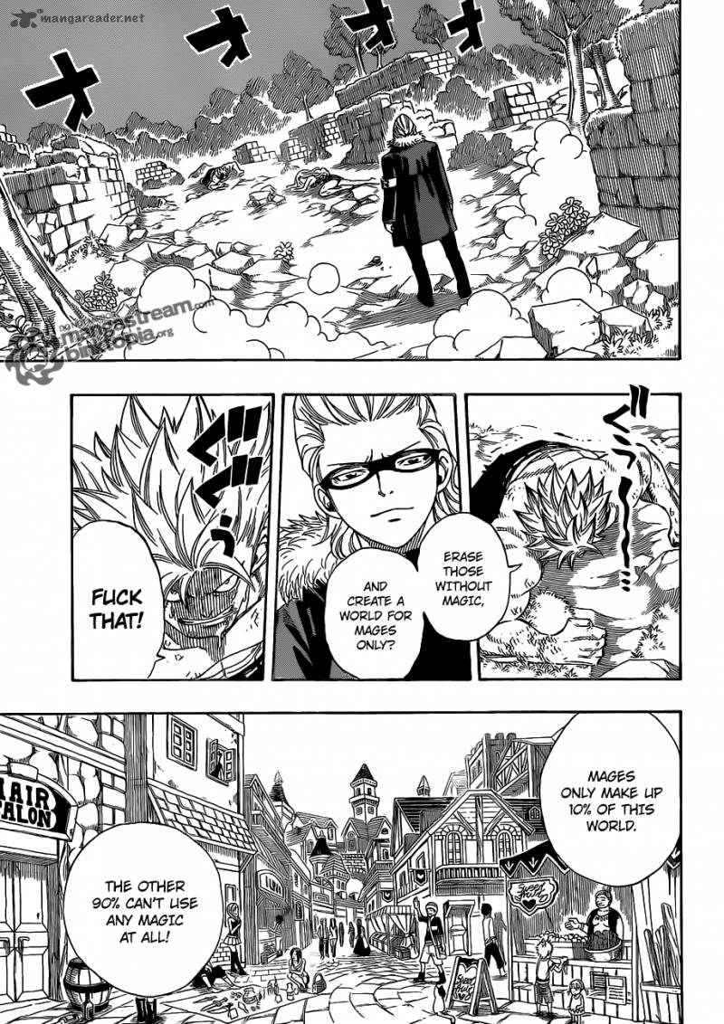 Fairy Tail 222 3