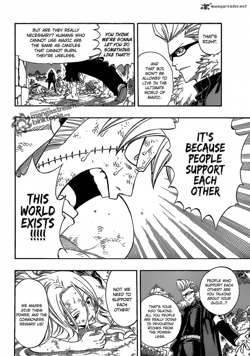 Fairy Tail 222 4