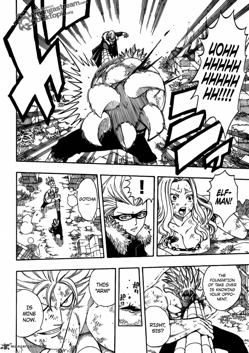 Fairy Tail 222 8