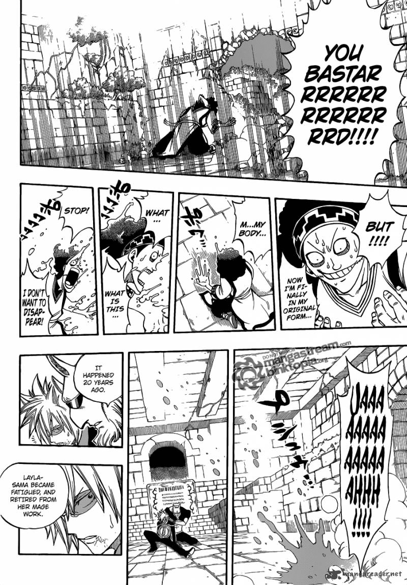 Fairy Tail 224 15