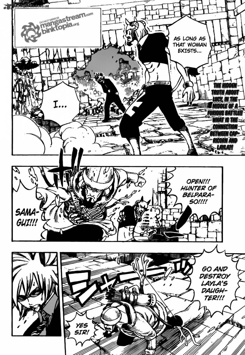 Fairy Tail 224 2