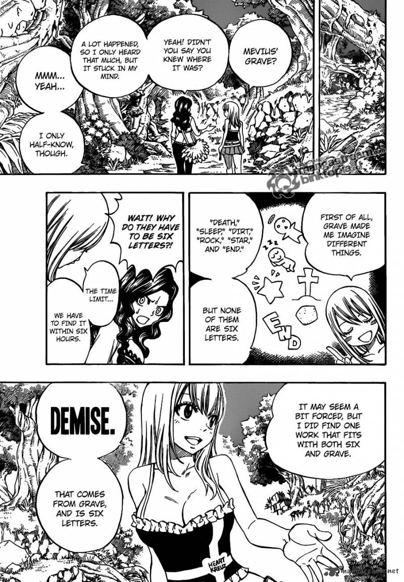 Fairy Tail 225 17