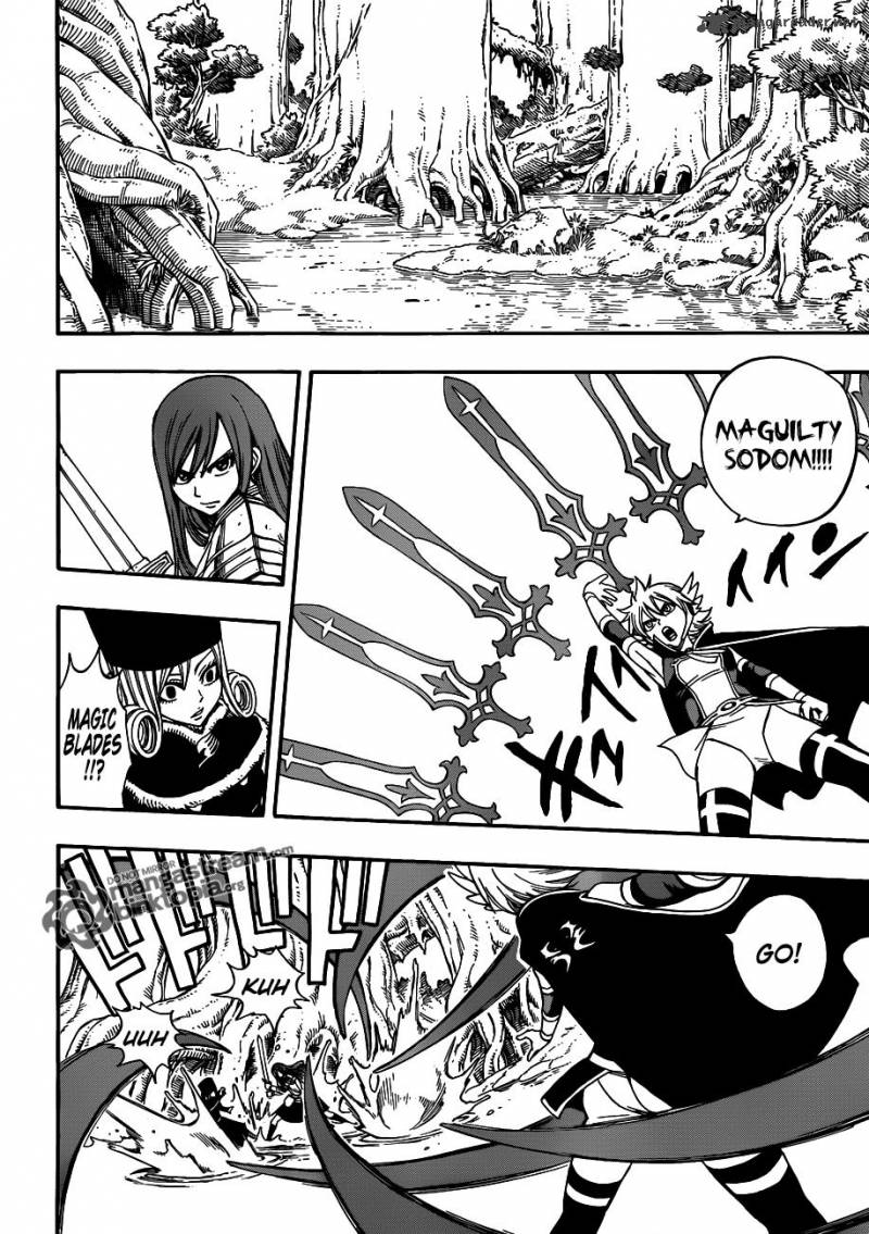 Fairy Tail 225 4