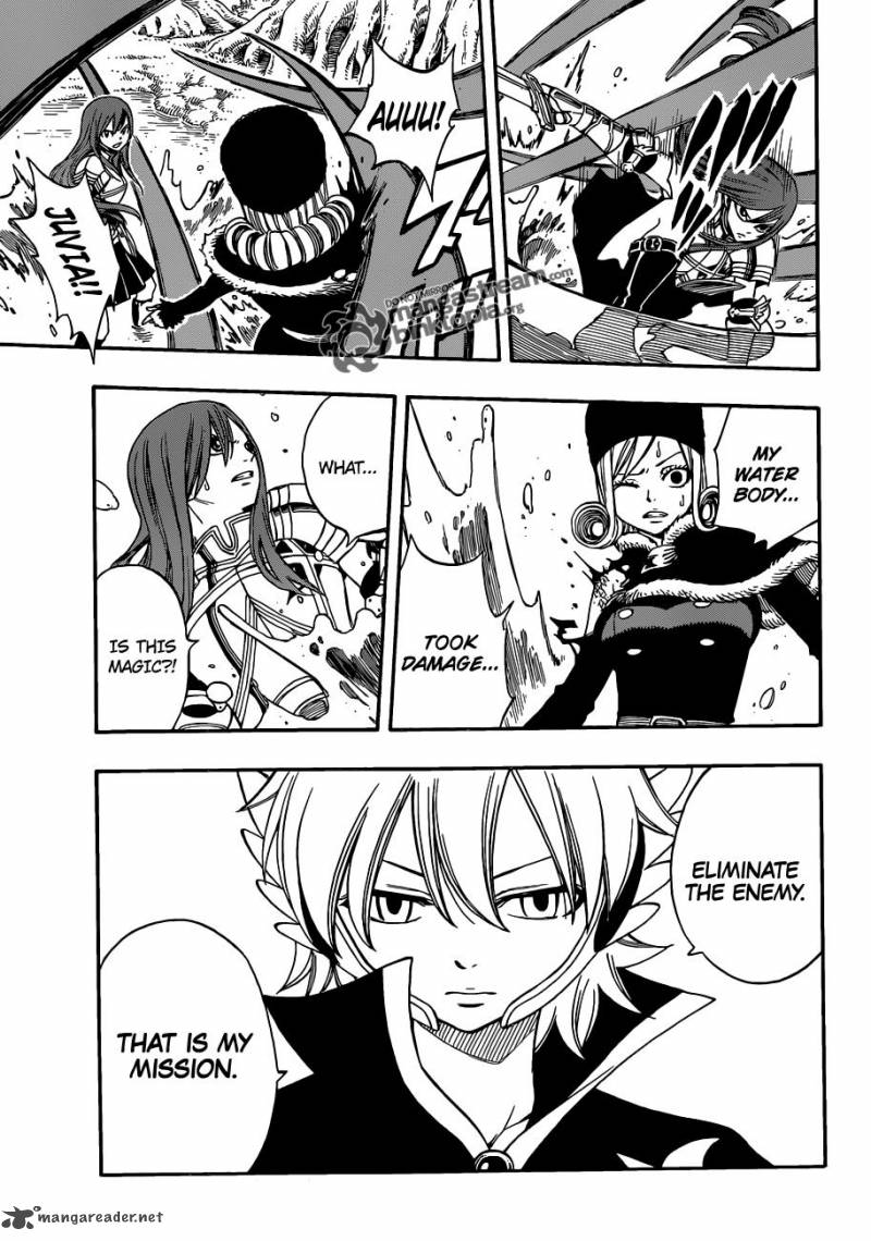 Fairy Tail 225 5