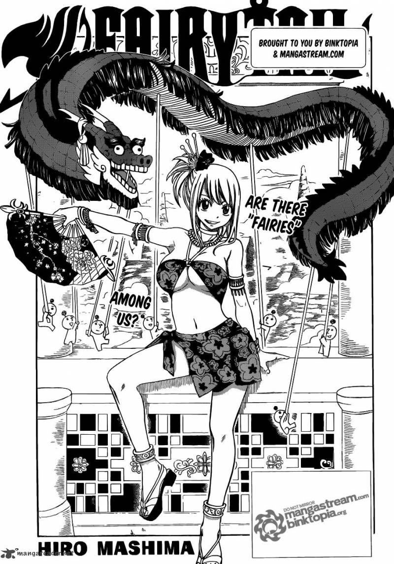 Fairy Tail 226 2