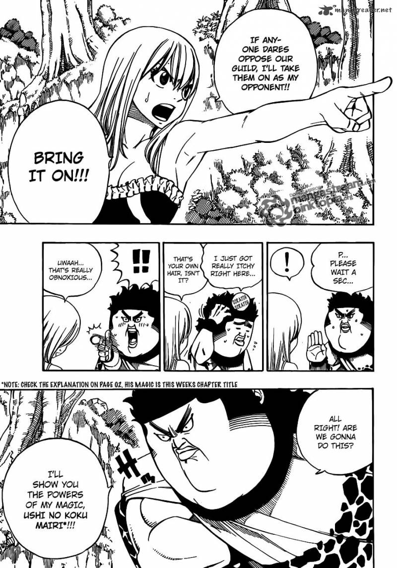 Fairy Tail 226 6