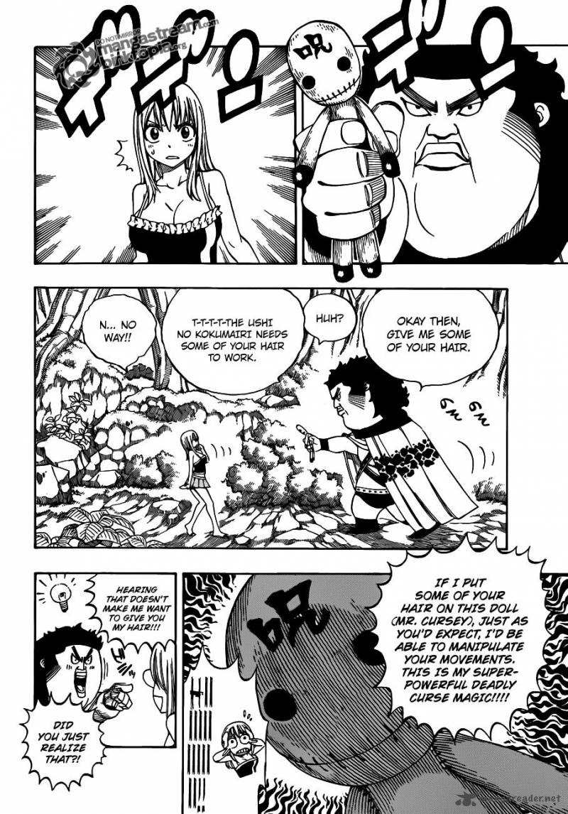 Fairy Tail 226 7