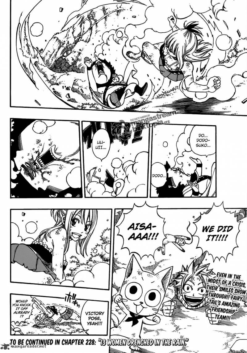 Fairy Tail 227 20