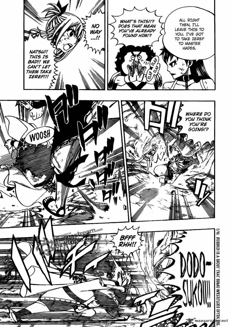 Fairy Tail 227 4
