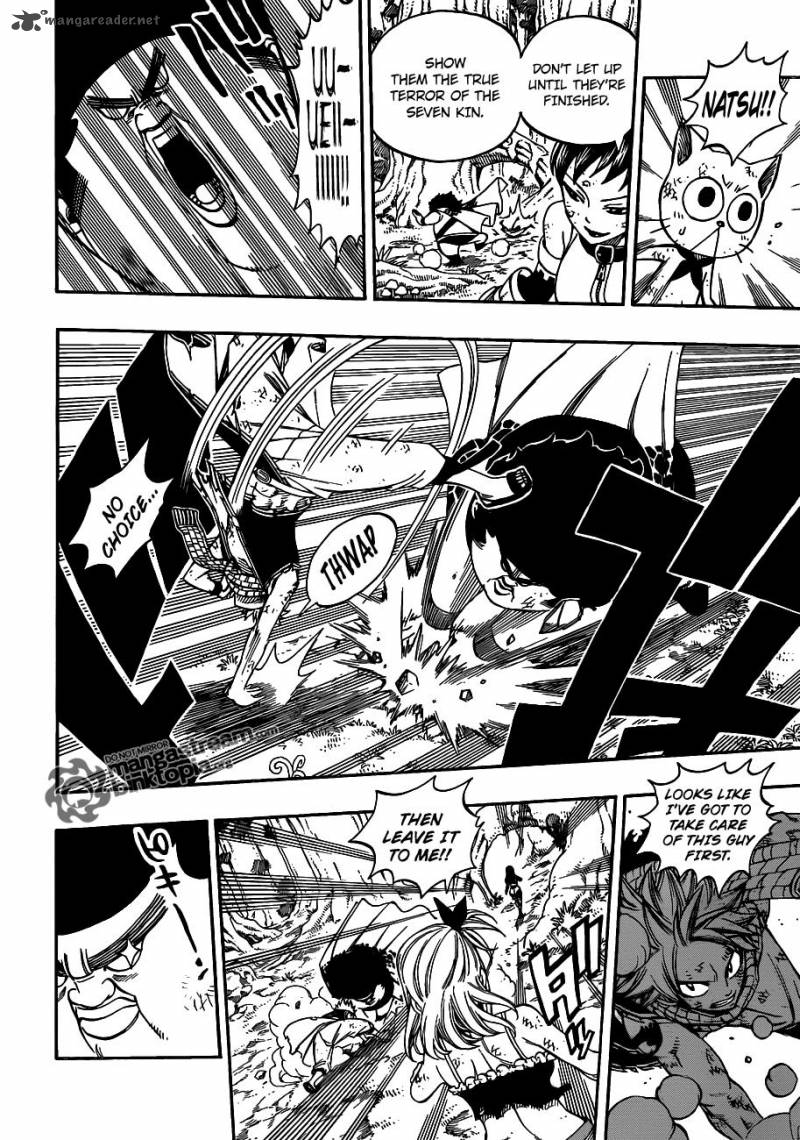 Fairy Tail 227 5
