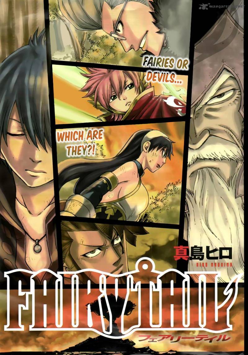 Fairy Tail 228 4