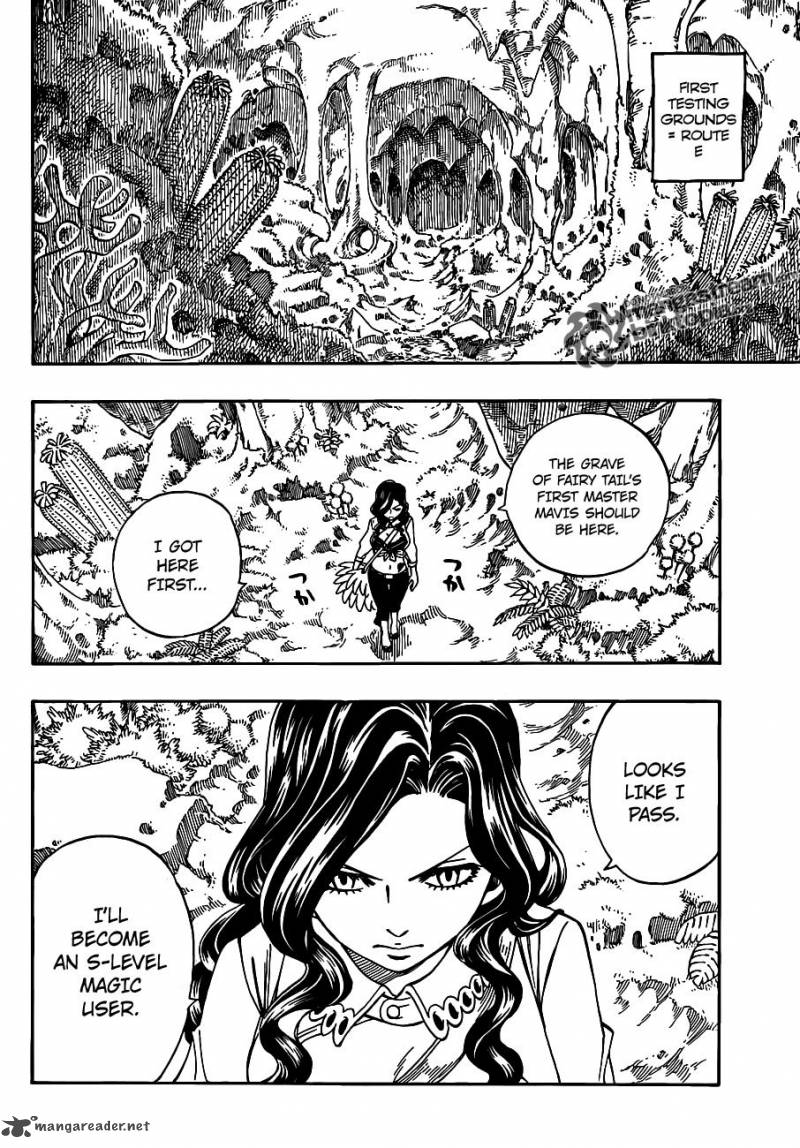 Fairy Tail 228 9