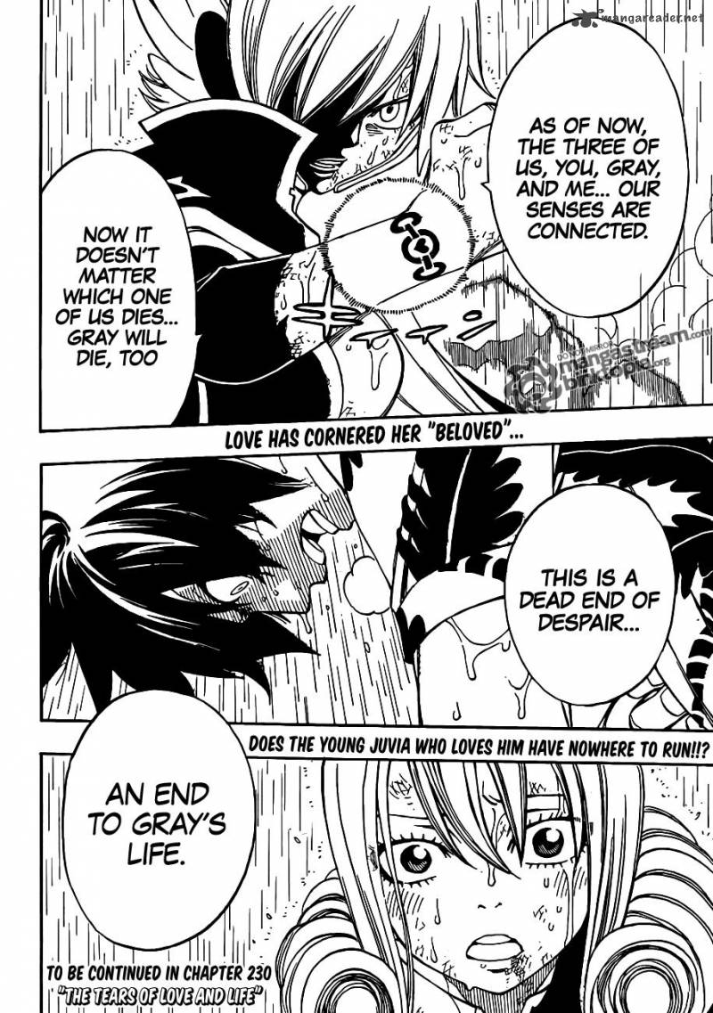 Fairy Tail 229 21