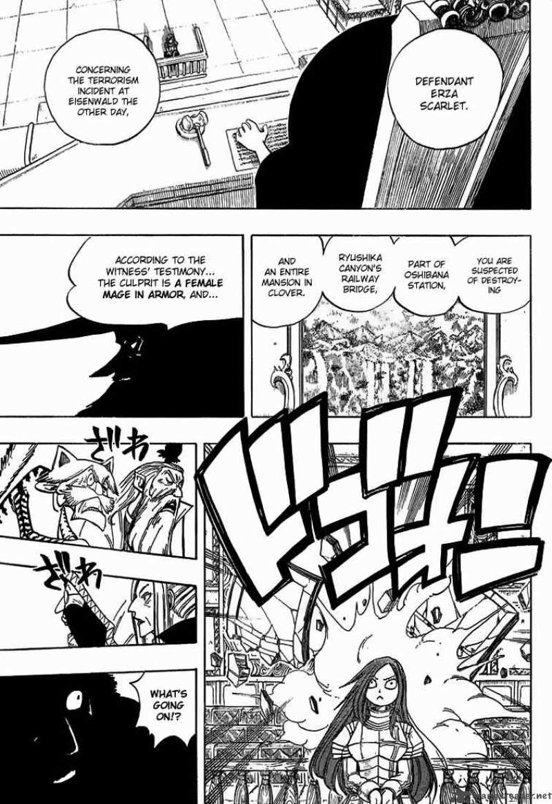 Fairy Tail 23 15