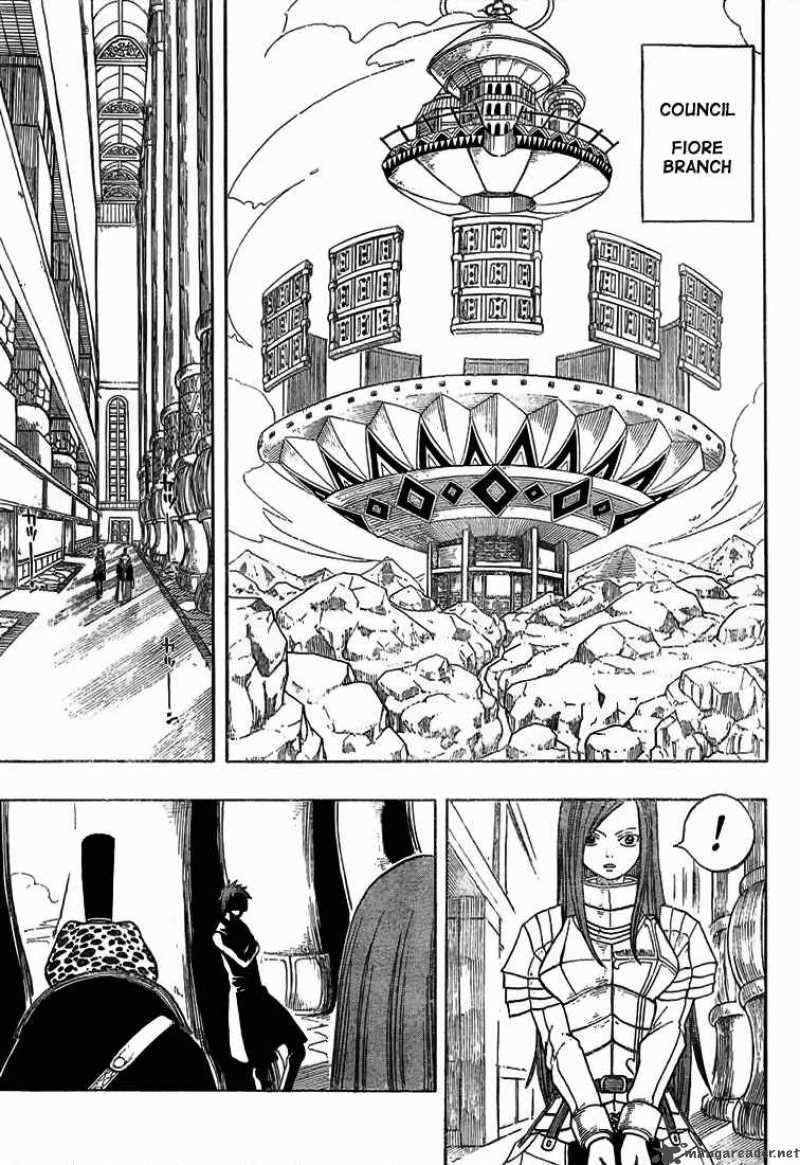 Fairy Tail 23 5