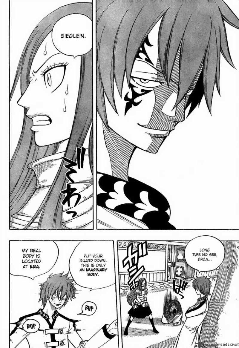 Fairy Tail 23 6