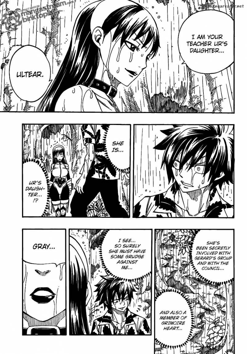 Fairy Tail 230 19