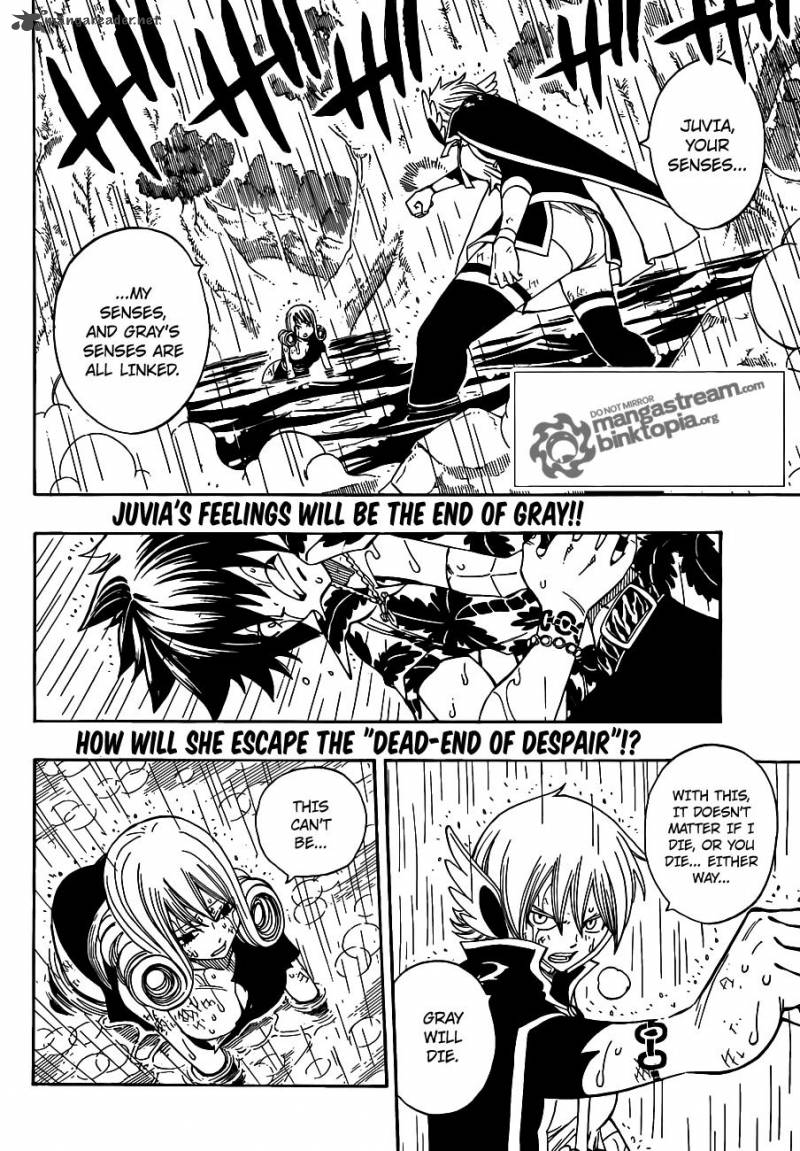Fairy Tail 230 2