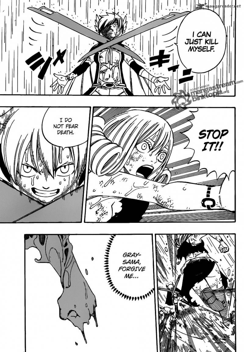 Fairy Tail 230 5