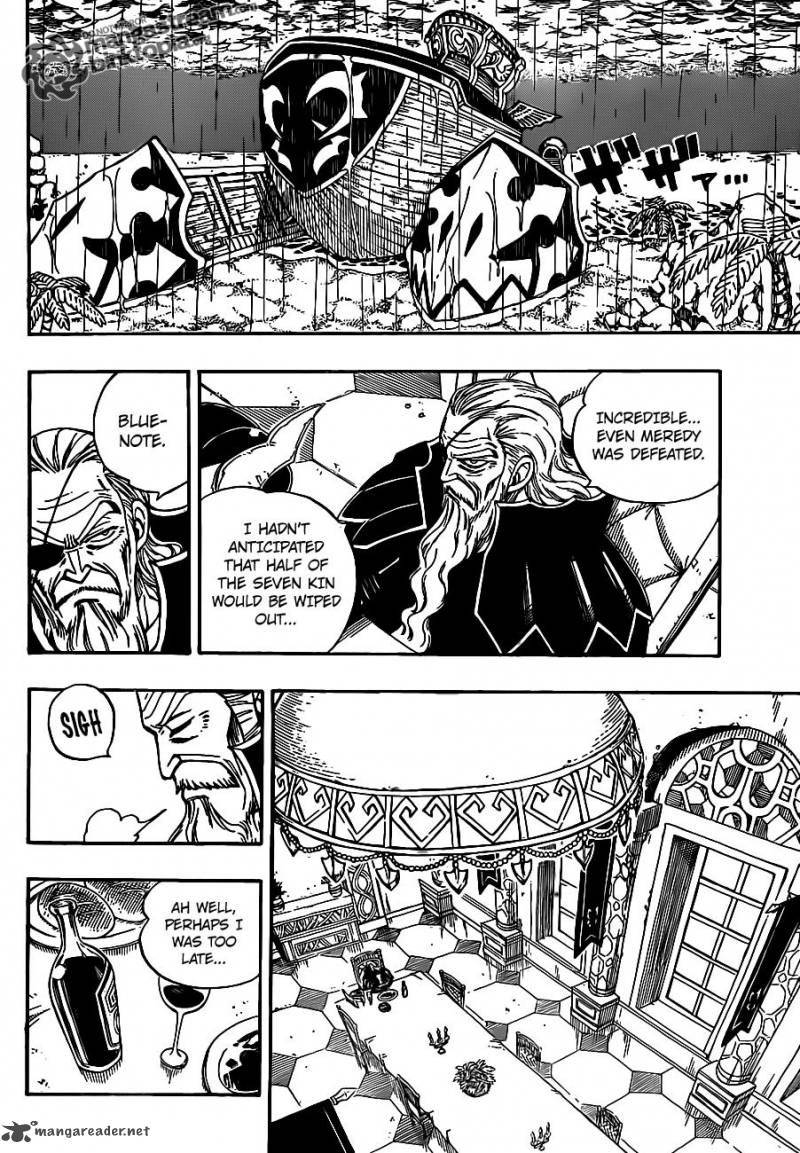 Fairy Tail 231 12
