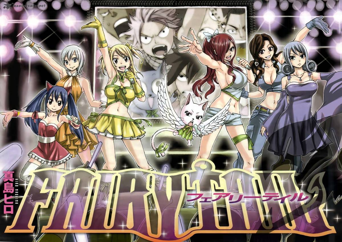 Fairy Tail 231 24