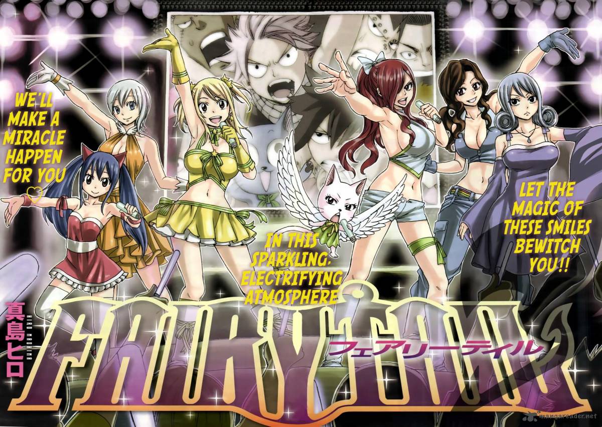 Fairy Tail 231 3