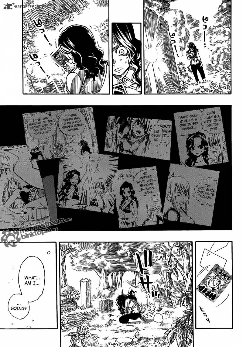 Fairy Tail 232 13