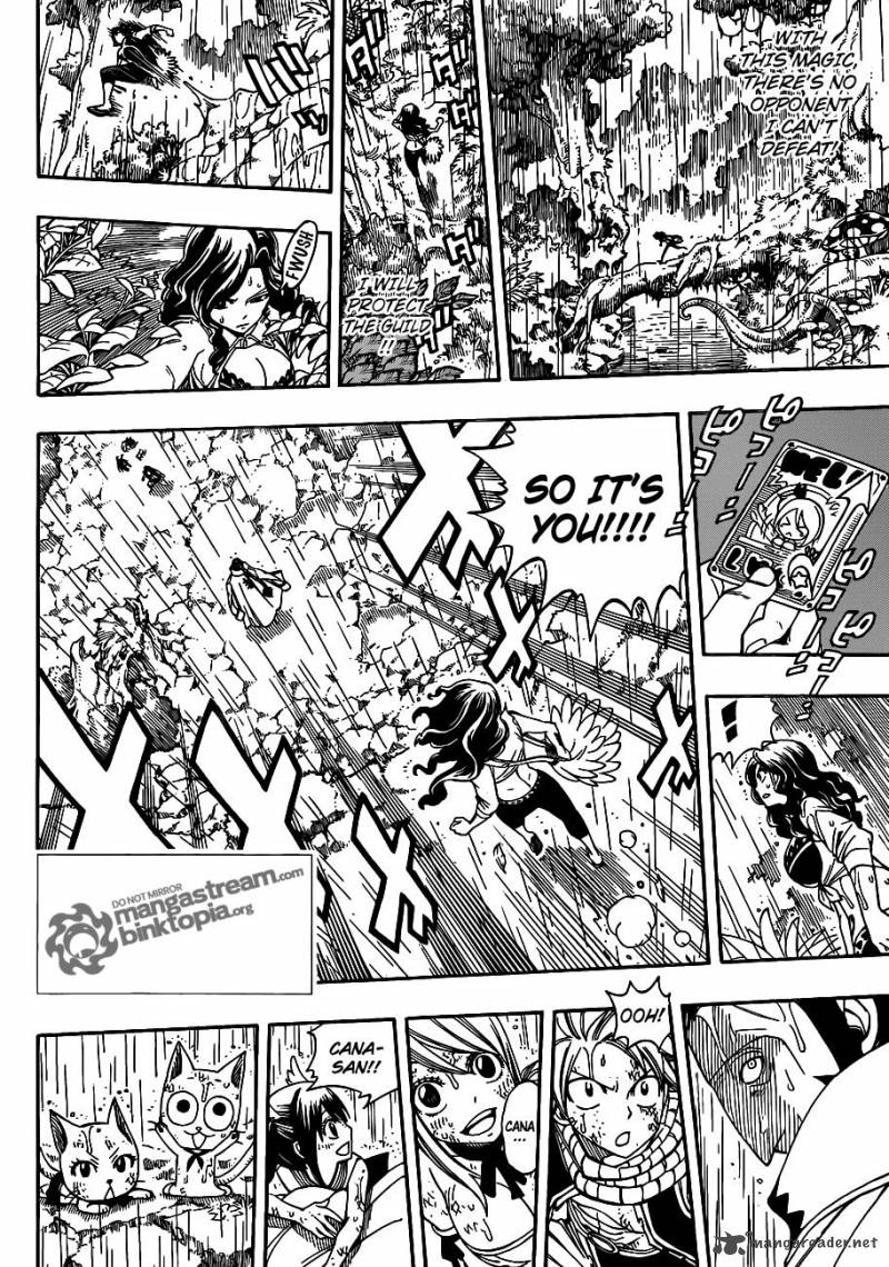 Fairy Tail 233 2