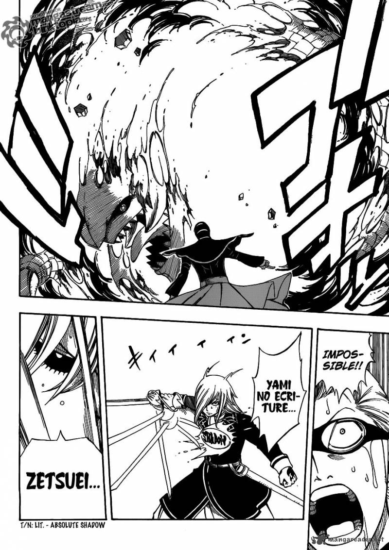 Fairy Tail 234 15