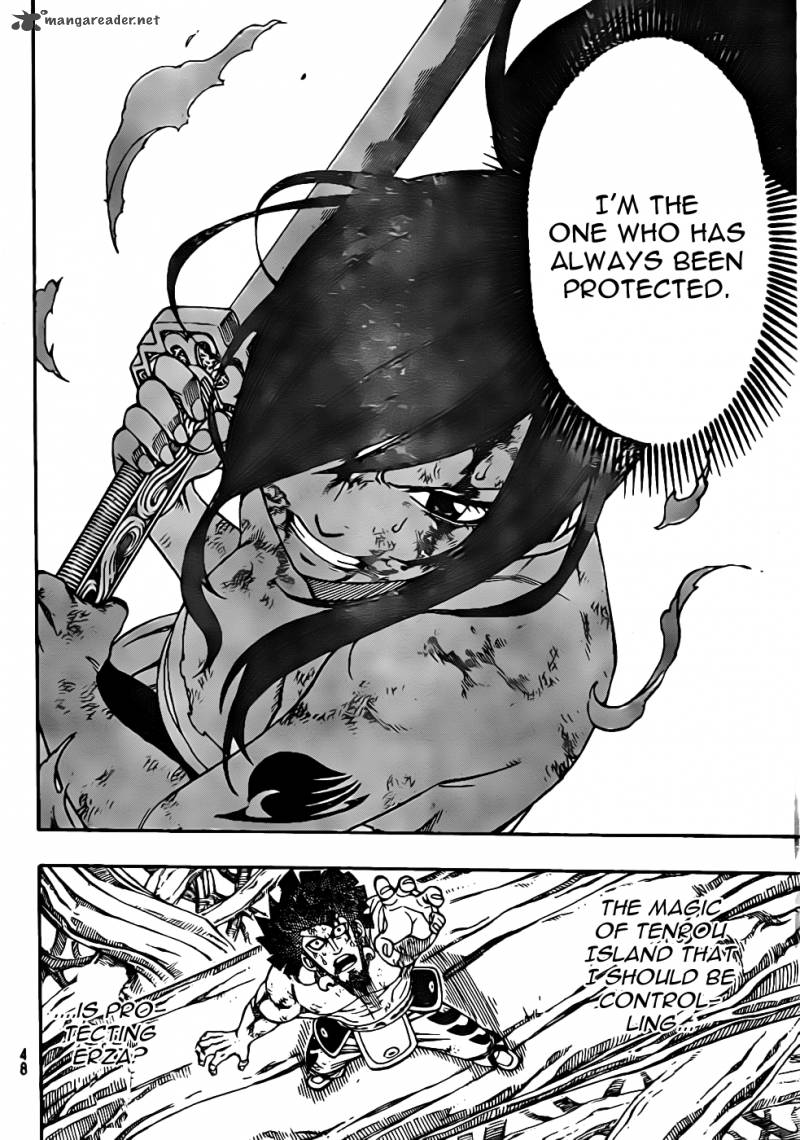 Fairy Tail 237 15
