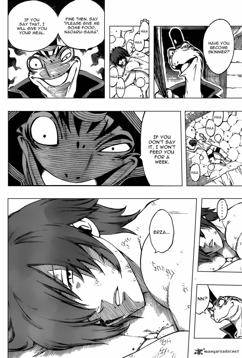 Fairy Tail 237 4