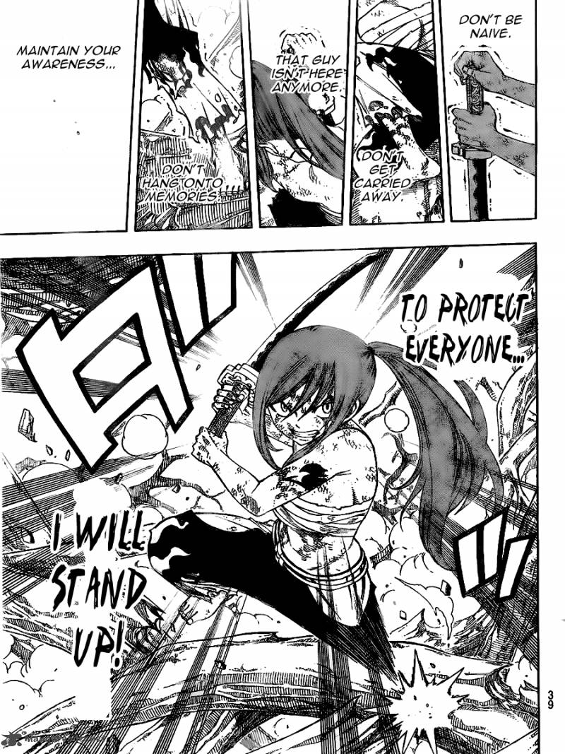 Fairy Tail 237 7