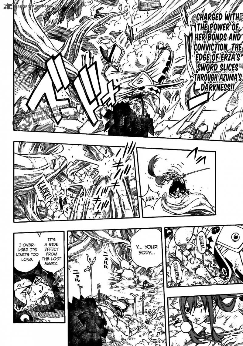 Fairy Tail 238 2