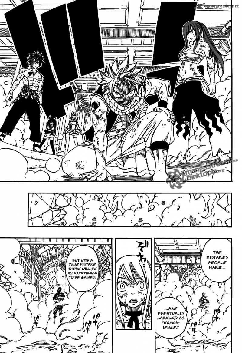 Fairy Tail 243 17