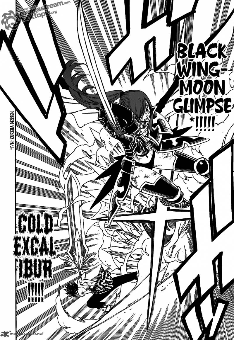 Fairy Tail 243 8