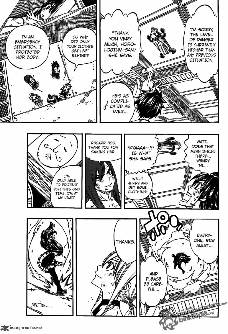 Fairy Tail 244 5