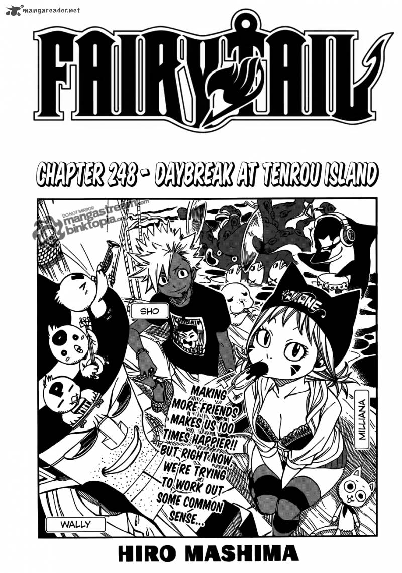 Fairy Tail 248 1