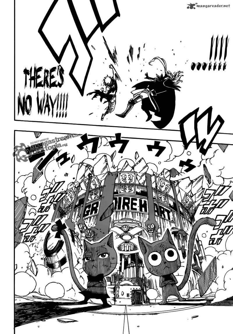 Fairy Tail 248 6