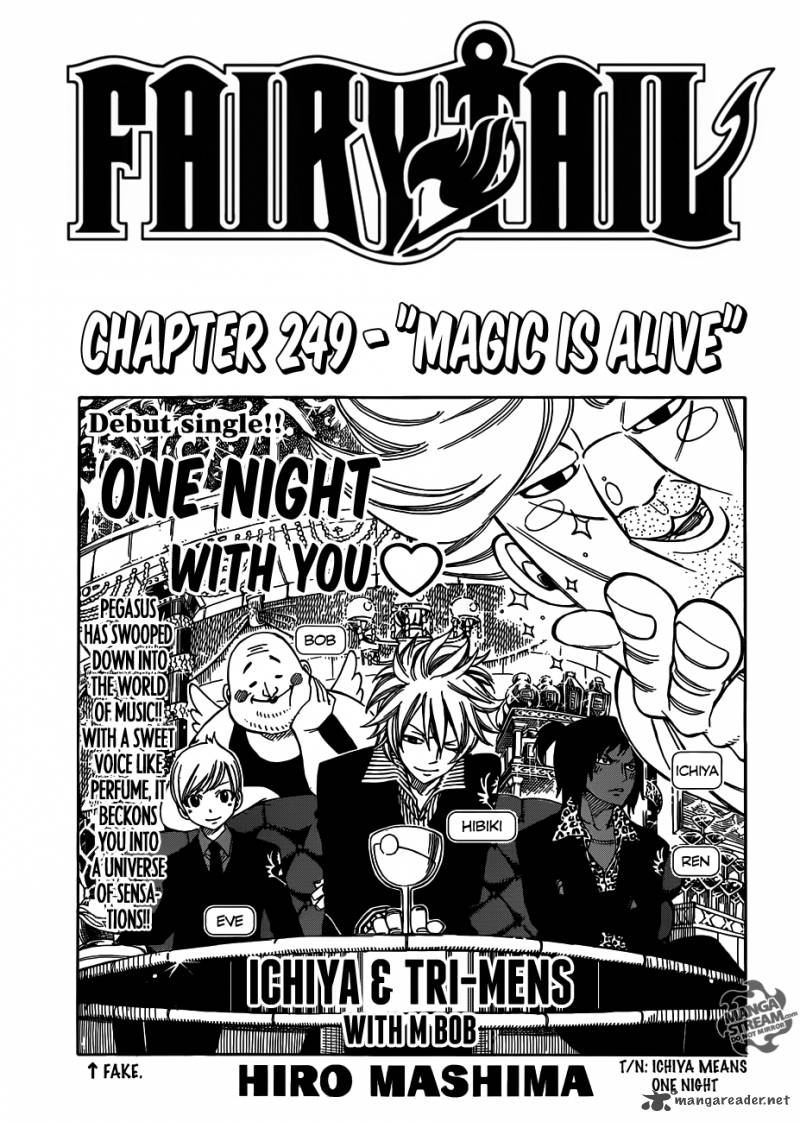 Fairy Tail 249 1