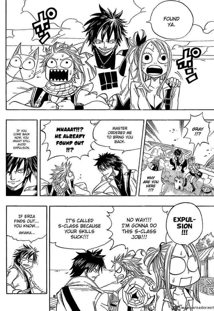Fairy Tail 25 12