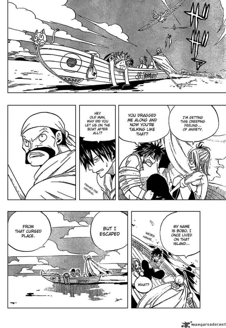 Fairy Tail 25 16