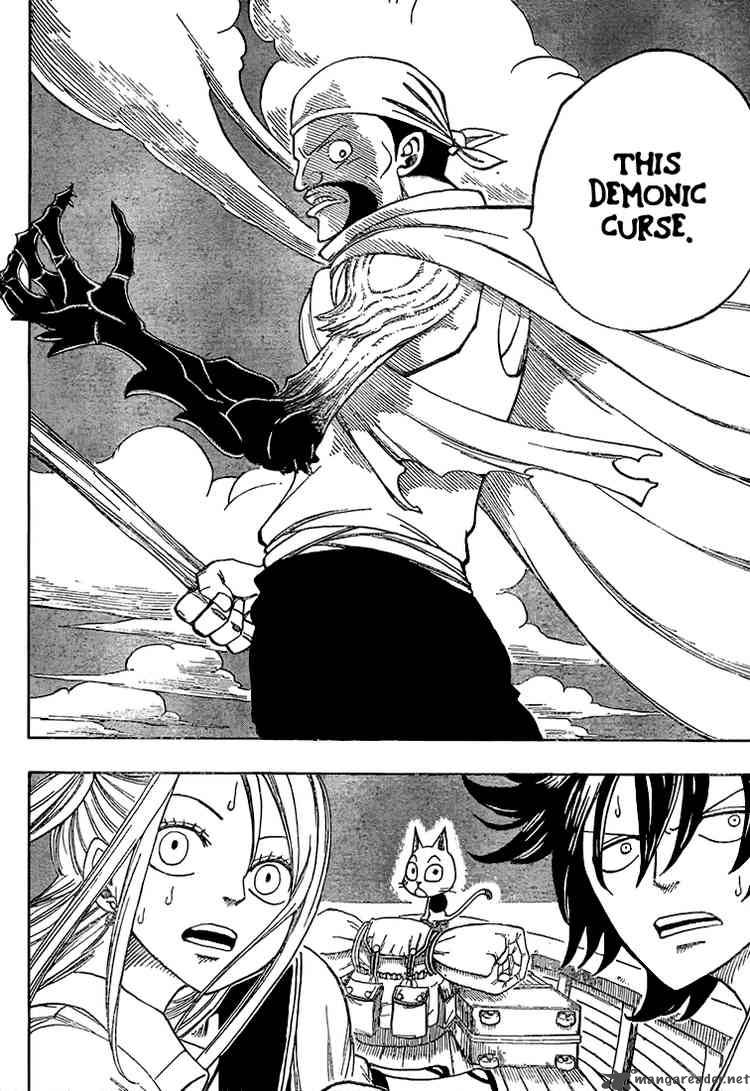 Fairy Tail 25 18