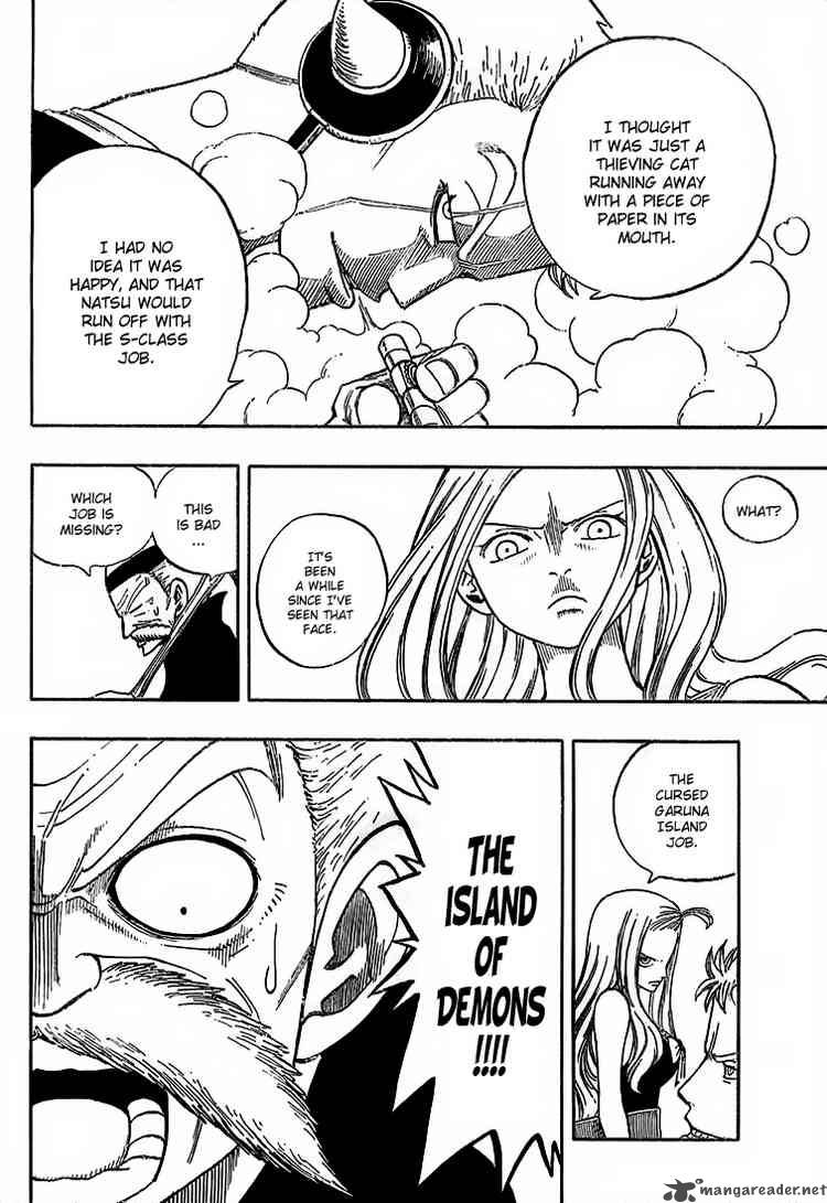 Fairy Tail 25 8