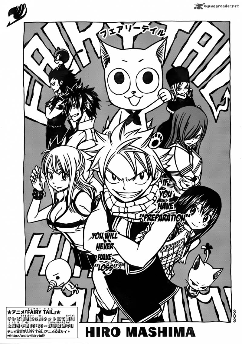 Fairy Tail 250 1