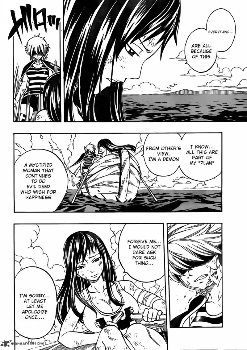 Fairy Tail 250 11