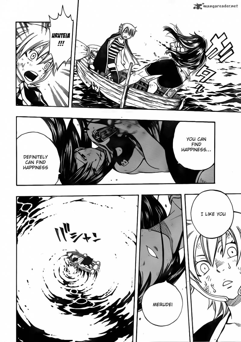 Fairy Tail 250 13