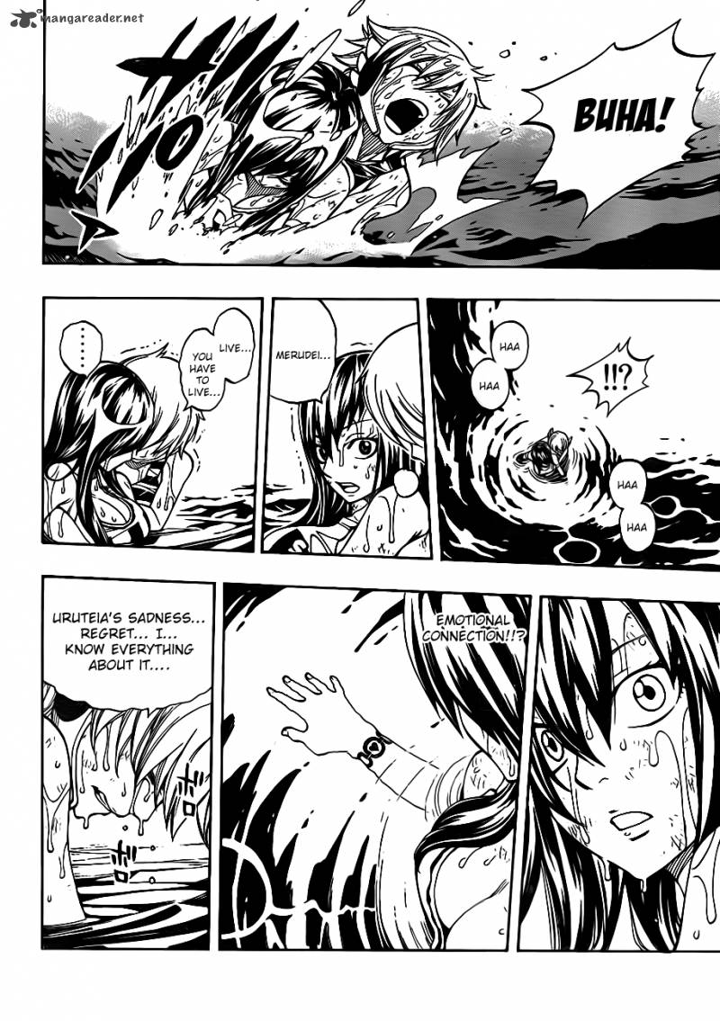 Fairy Tail 250 15