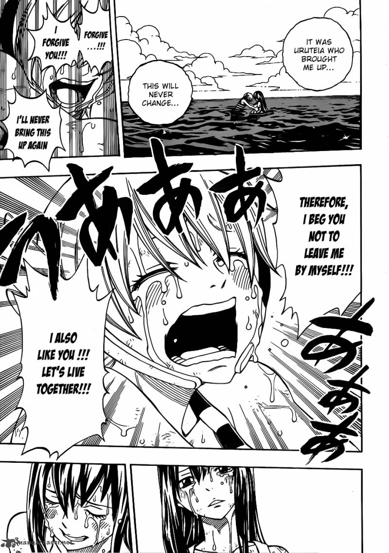 Fairy Tail 250 16