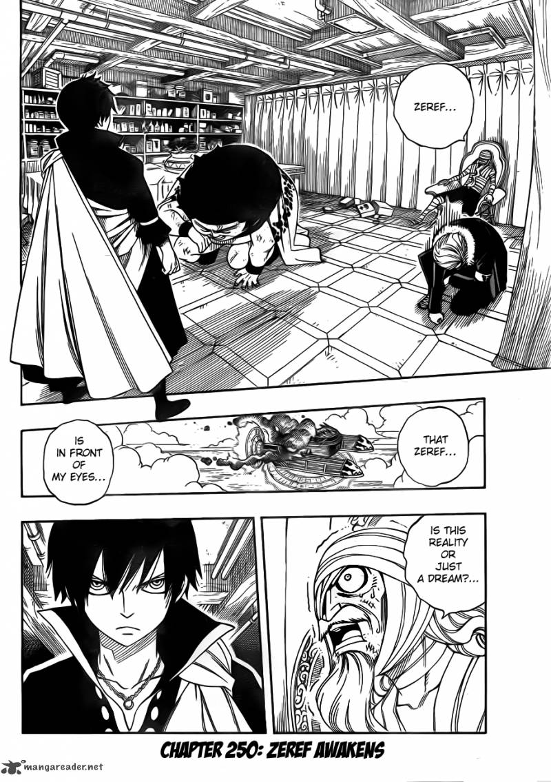 Fairy Tail 250 2